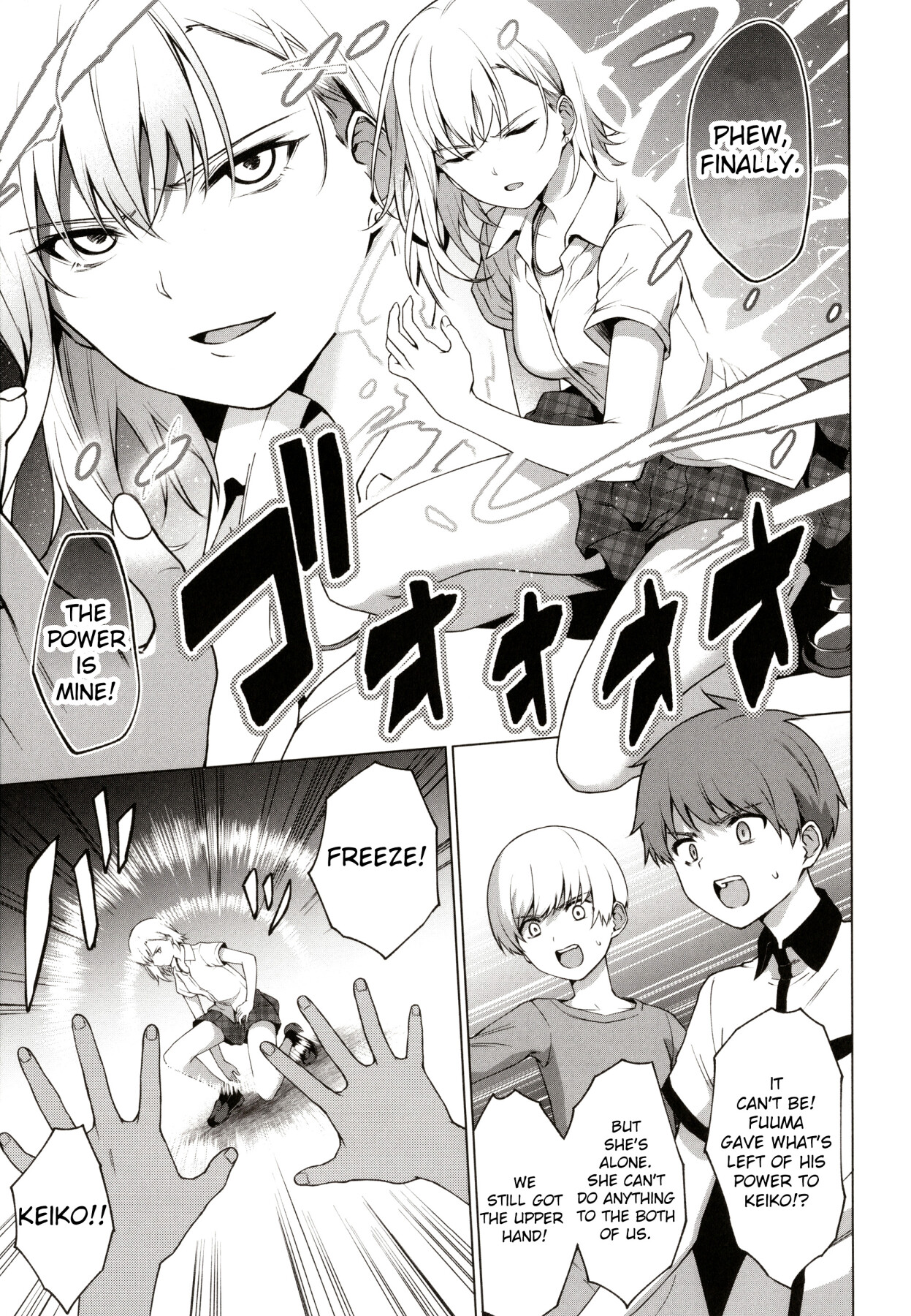 Hentai Manga Comic-King of Kings-Read-27